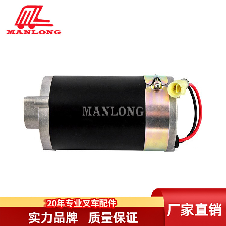 适用神钢丰田叉车0-51000-3181 转向电机48V900W 14510-13130-71