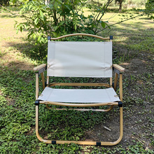 户外克米特椅露营便携折叠靠背椅野营榉木扶手沙滩椅子高承重