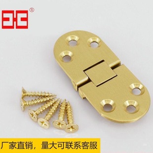 Flap copper hinge countertop hinge folding countertop hinge countertop support hinge 180 degree countertop support hinge flap