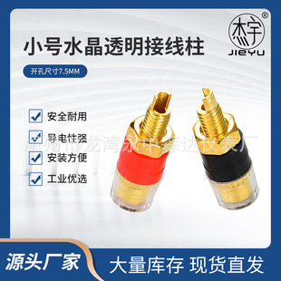 С̖����ˮ��͸���Ӿ��� ������푽Ӿ�����6MM�㽶���� 4MM�Ӿ���