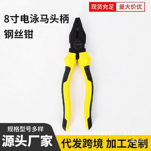 �S��ֱ�N8���Ӿ�R�^��䓽z�Q�S�����l�ϻ��Q���߶๦�ܼ��ù��I