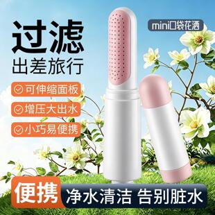 ���x����ڴ�����ͨ���p�ɱ�y���г���ϴ����ԡPP�^�V�s�|����