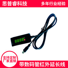 Դ�S�������a���t����վ����L���C픺Ў������ɔ_���L��SPR-056