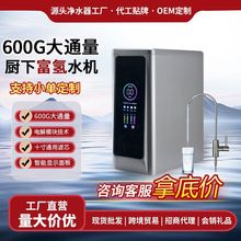 �ߝ�ȸ���ˮ�C��ˮ������ˮ��ˮֱCRO���B͸��ˮ�C�N��ˮ�C