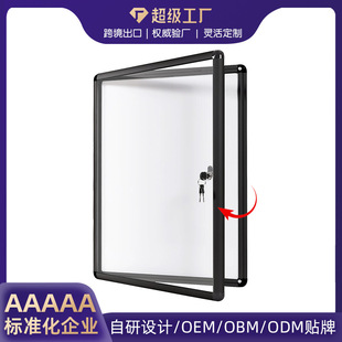���ƒ젝�����ځ����������װ�羳�k���ҹ�ʾ���_��ʽ����V����