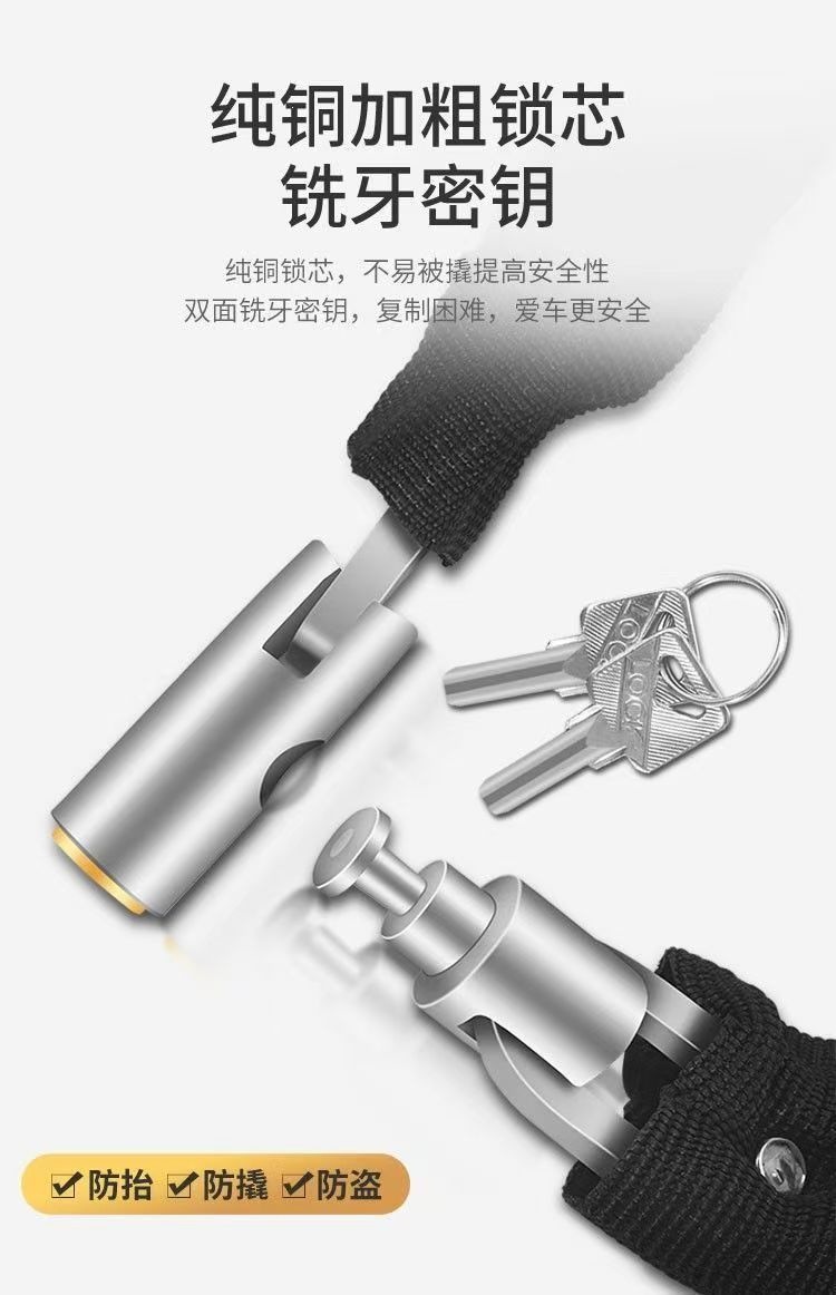 Pure copper bicycle chain lock, electric vehicle lock, mountain bike lock, battery lock, anti-theft, thickened, rust-resistant, anti-shear chain lock