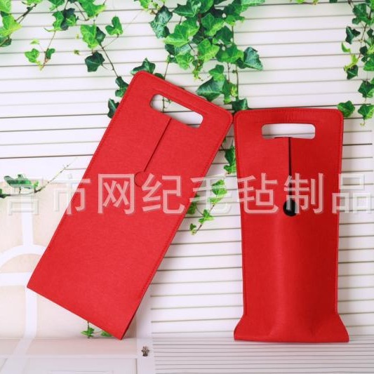 毛毡布红酒袋 单支葡萄酒加厚毛毡手提袋  红酒礼品包装袋子
