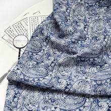 民族腰果花 棉麻复古亚麻粘汉服连衣裙面料衬衫裤装枕套夏季布料