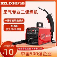 �������o�������1200����220v늺��Ͷ���������һ�w���I���Cȫ��