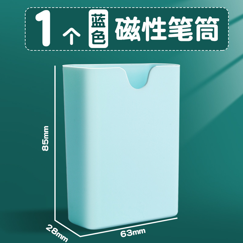 Magnético colgante pluma de succión titular pizarra pluma caja de almacenamiento pizarra pared colgante imán de gran capacidad caja de la pluma magnética succión magnética