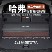 �m��춹���H6����䃦����H5H9����������܇�d�ռ{���������