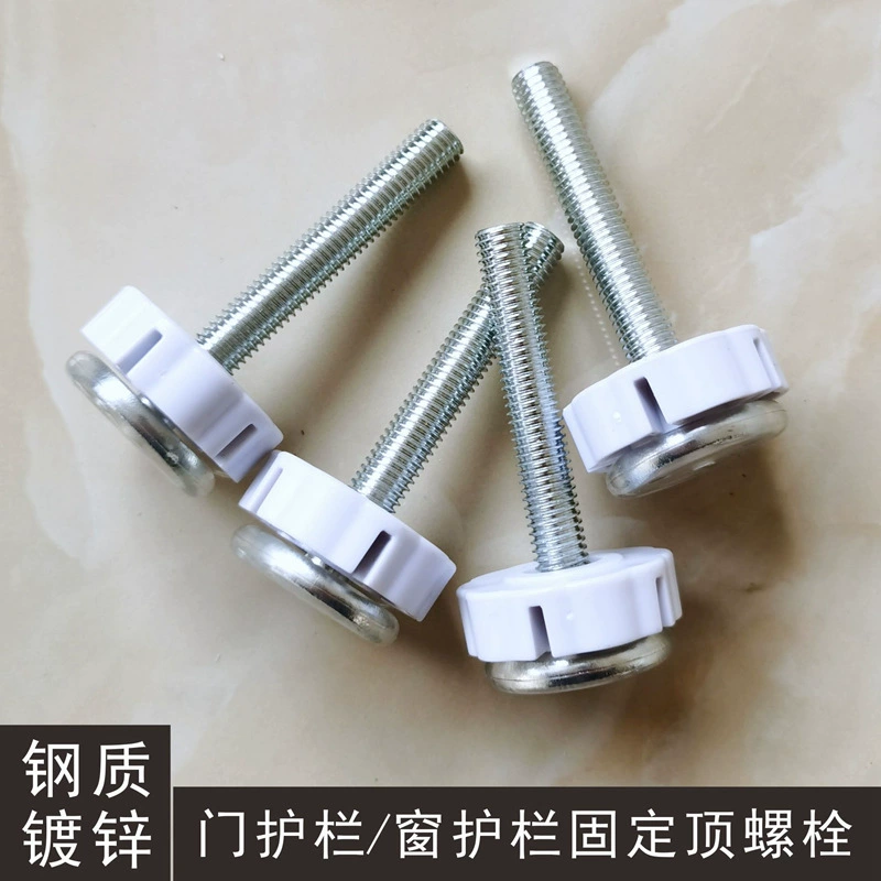 Ограждение для животных с фиксированными верхними болтами, защитная решетка для детей, перила, изоляционное ограждение для собак на балкон, зоомагазин