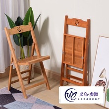 ����ۯB���ӱ�y��ľ������X�W���μ��Ã�ͯС����ӿ������؃r