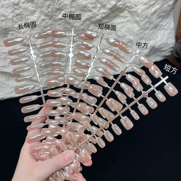 Nail Art Semi-Finished Products, Pre-Made Nails, Electroplated Kannonji Wearable Nails, Punk Imitation Stainless Steel Mirror-Like Patches