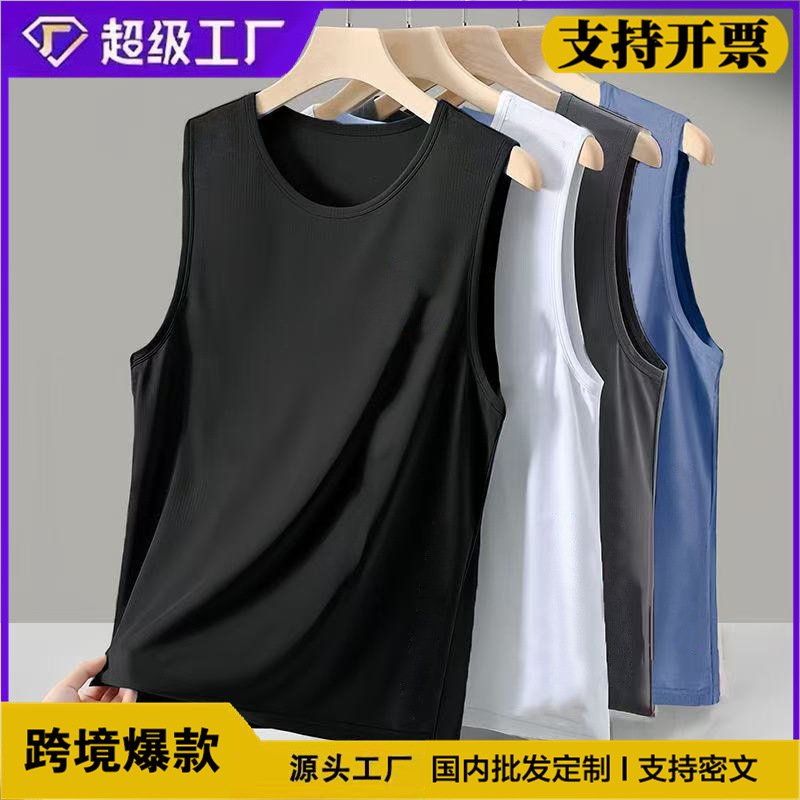 Cross-Border Foreign Trade Ice Silk Men's T-Shirt Vest Quick-Dry Mesh Breathable Trendy Versatile Loose Casual Sleeveless Cool Vest Cross-Border Foreign Trade Ice Silk Men's T-Shirt Vest Quick-Dry Mesh Breathable Trendy Versatile Loose Casual Sleeveless Cool Vest