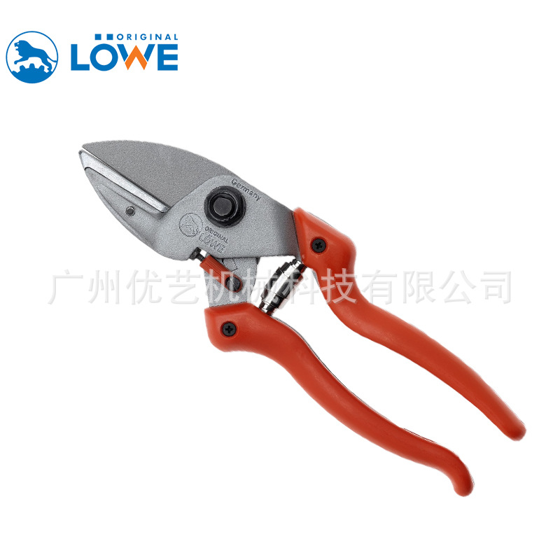德国狮牌LOWE 6104/7/9园艺剪子修剪枝果树修剪树枝修花剪刀花艺