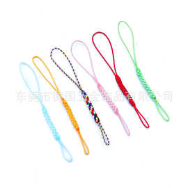 彩色双头人造丝编织挂绳diy手机饰品配件挂链公仔水音铃吊绳手工