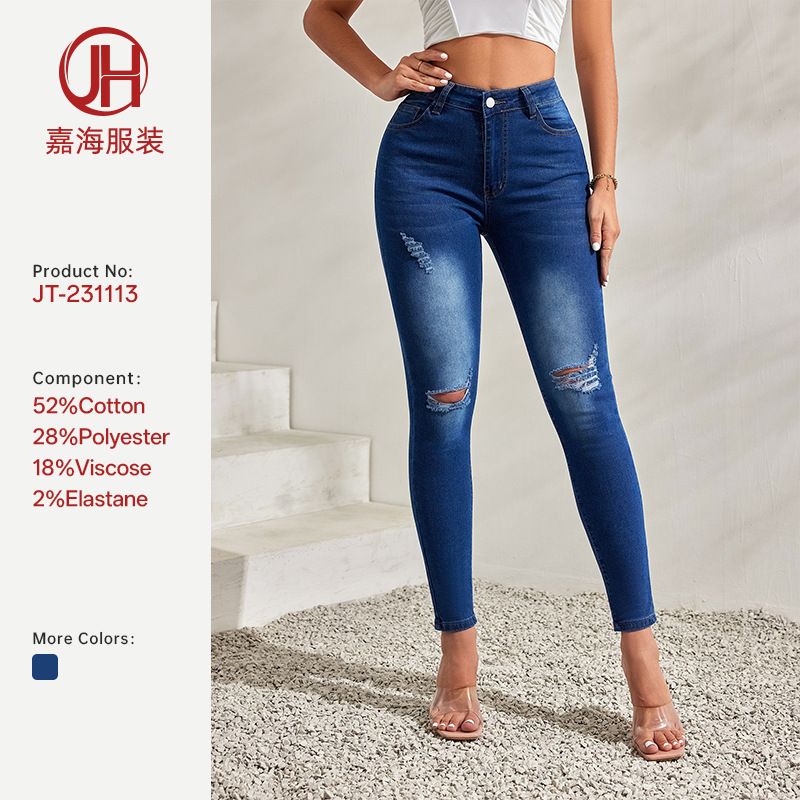 26 Foreign Trade Wholesale Cross-Border Aliexpress Amazon Women's Low-Waist Versatile Casual Tight Ripped Jeans with Slight Stretch 26 Foreign Trade Wholesale Cross-Border Aliexpress Amazon Women's Low-Waist Versatile Casual Tight Ripped Jeans with Slight Stretch