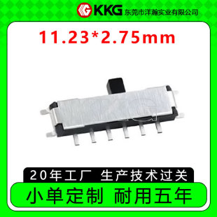 Four-Position 10-Pin Patch Slide Switch, Four-Position Mini Dip Switch, Four-Position Side-Mounted Push 4-Position Toggle Switch