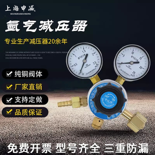 �Ϻ��p����YQAR-8���p�����{���������w�ƿ��������p���y�S