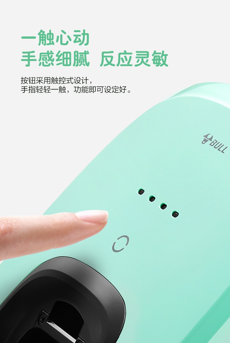 详情-14.jpg