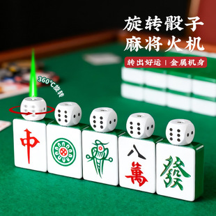 �W�t����≺�������D�����錢���w���ͷ��L���G����C����