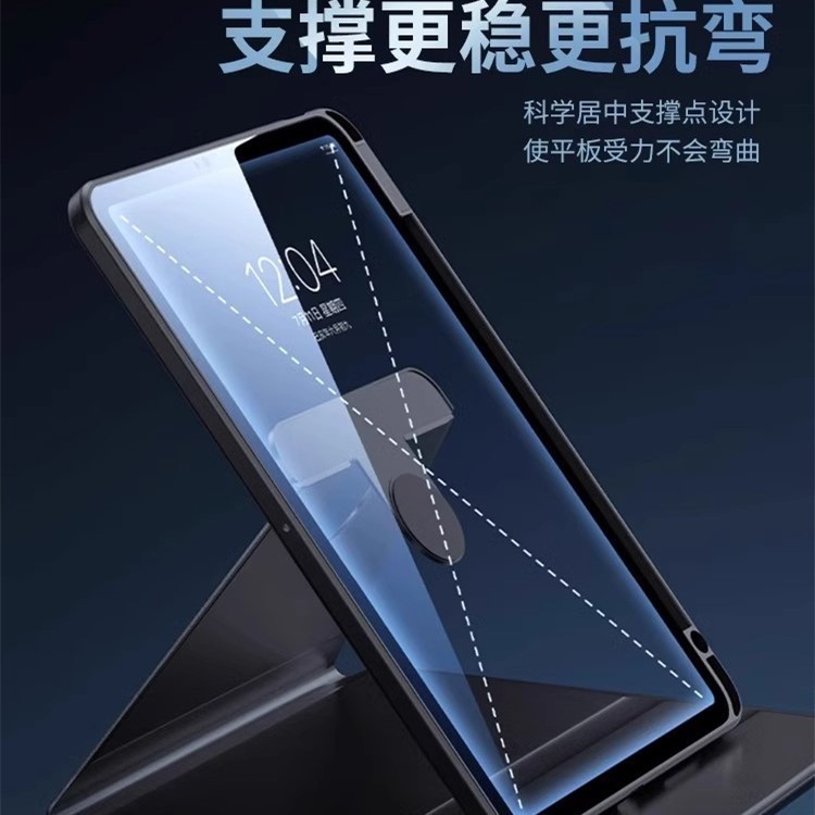 Huawei 社タブレット M6 10.8inch 回転保護カバー m6 アクリルハードシェル落下防止 360 回転抗曲げに適しています|undefined