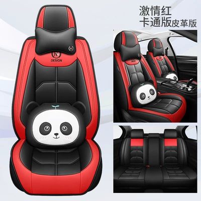Four Seasons Pad — seat cushion - passion-red-cartoon-version-split-head-3