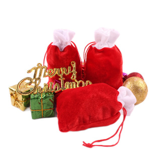 Christmas Drawstring Gift Bag, Two-Color Velvet Patchwork Packaging Bag, Halloween Candy Storage Bag Gift Box