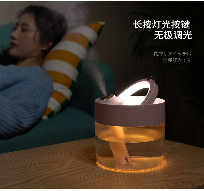 明露加湿器-2_09