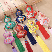 ��ɫ���J������Ҵ̽�С����S�����L����YƷ܇�d�������ƽ����