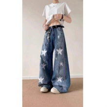 美式高街星星镭射印花牛仔裤男宽松复古水洗破洞阔腿裤潮牌直筒裤