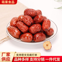 �½���Ǽ�җ��җ��½����خa�t���ɗ��S�����l�½����F؛�����ʳ