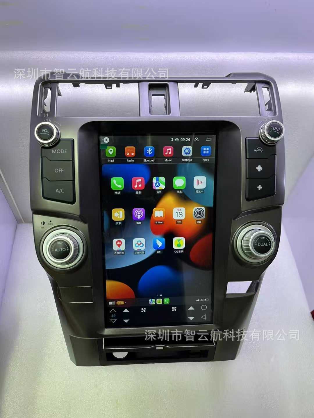Suitable for Toyota Speedmaster 4Runner Large-Screen Navigation Gps Car Multimedia 13.6inch Bluetooth Android Radio