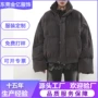 同款外贸美式男女面包服