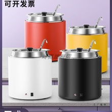 酒店自助餐干式免加水商用电子暖汤煲电热保温锅早餐暖粥锅暖汤炉