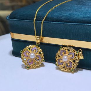 18K Gold Four-Leaf Flower Pendant Au750 Color Gold Color Shell Four-Leaf Pearl Pendant Accessible Luxury Versatile Necklace Water Shell Gold