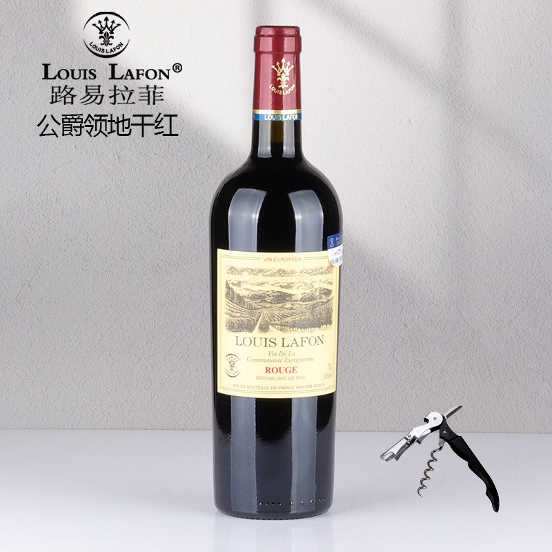 法国原瓶进口红酒louislafon公爵领地干红葡萄酒单支批发装14度