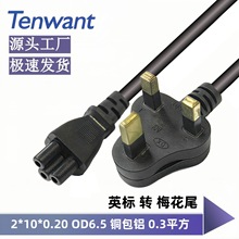 1.5ӢԴƷβ СӢX^ оƷβӢҎԴ