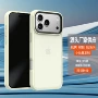 苹果厚度15proiphone18手机壳