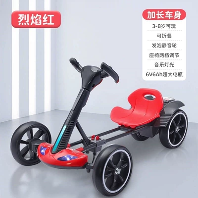 Girls, Can Be Ridden by Adults, Qatlanan elektrik velosipedlər - red-high-specification-large-battery-model-6v6ah-large-battery-extended-body-adjustable-seat-foam-silent-wheels-foldable-music-early-education