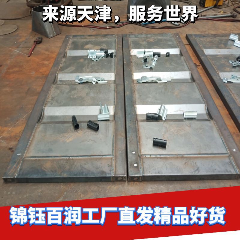 锦钰百润制造 集装箱整箱整门根据要求加工