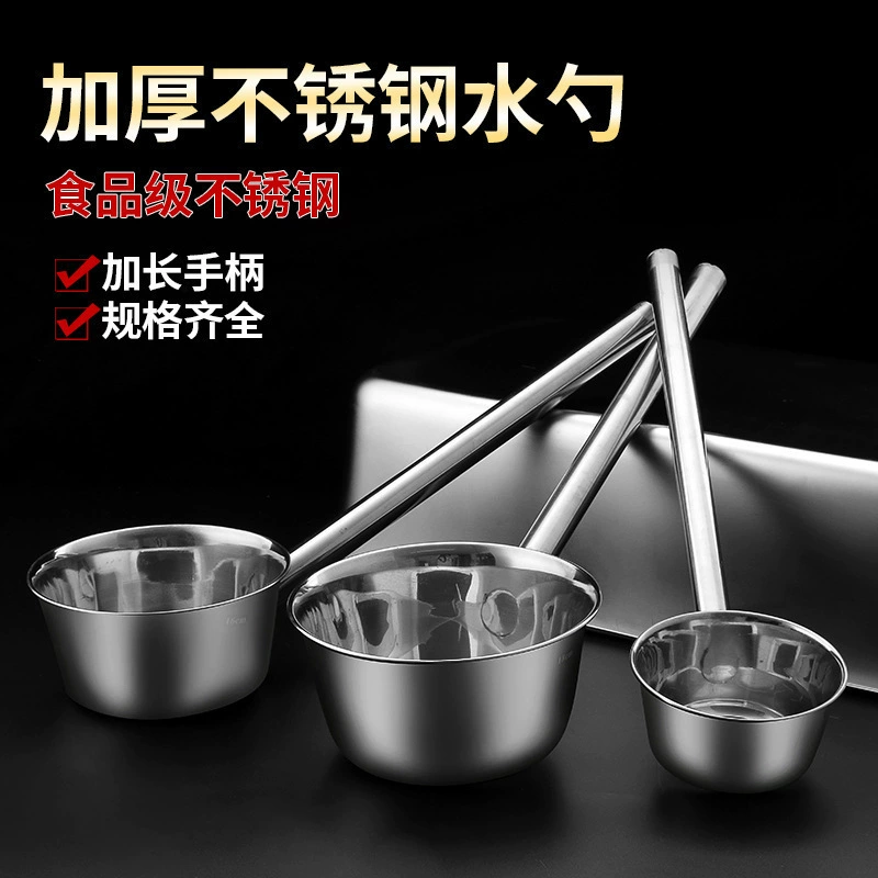 Очень толстая ложка для воды, ложка для воды из нержавеющей стали, удлиненная ручка для кухни, ложка для каши в столовой, ложка для супа