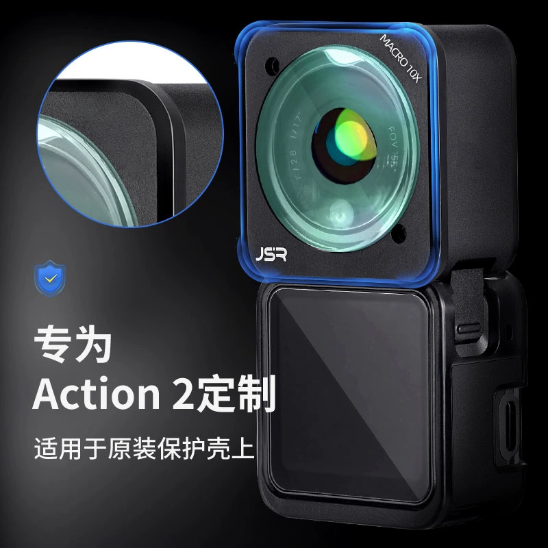 JSR DJI ACTION2 Оригинальная рамка граница фильтр DJI Спортивная камера аксессуары CPL поляризационное зеркало ND световое зеркало