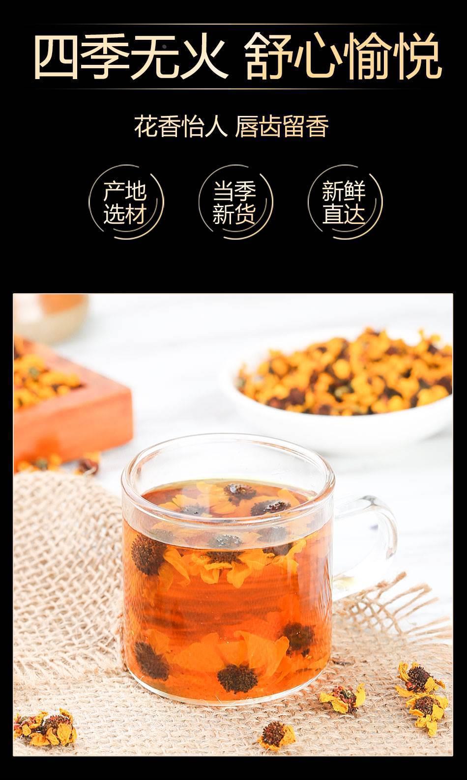 Kunlun Snow Chrysanthemum Tea 40g Xue Ju Tianshan Wild Grade Buds Natural Xinjiang Herbal Flower Tea key features