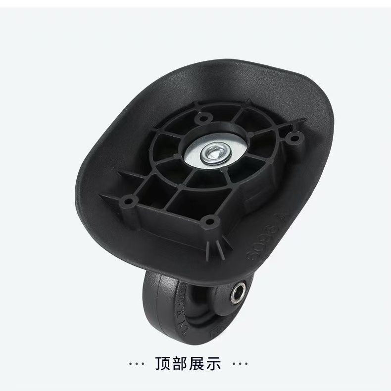 6096 Universal Wheel Trolley Suitcase 054 Wheel Pulley Universal Accessories Tm-820 Wheel 027