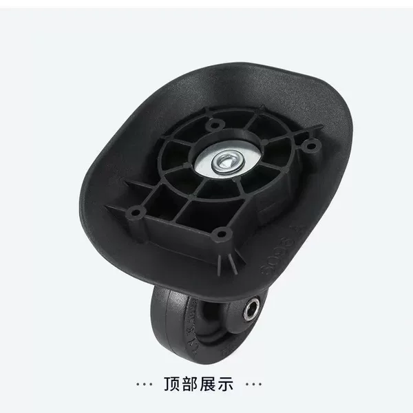 6096 Universal Wheel Trolley Suitcase 054 Wheel Pulley Universal Accessories Tm-820 Wheel 027