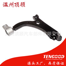 1211756 1212807 1214681 1214911 control arm ���Ʊ۰ڱ�