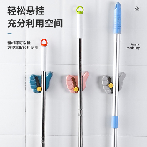Creative and personalized thumb mop clip bathroom traceless paste no punch broom clip bathroom wall hanging card holder wholesale