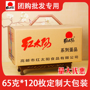 �t̫ꖸ��]���� �t������ �̵��m�� �� ������120ö �������l